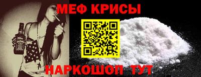 дурь Надым