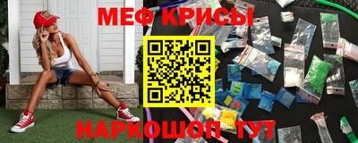 ешки Набережные Челны
