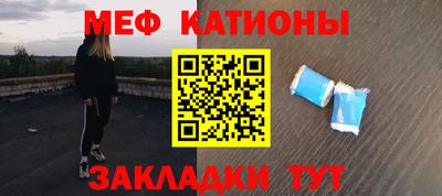 ешки Набережные Челны
