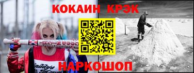 дурь Надым