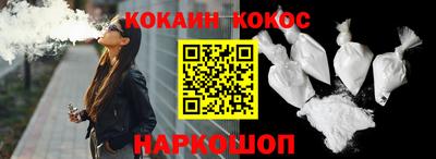 дурь Надым