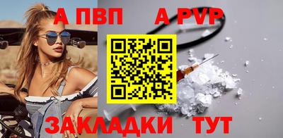 ешки Набережные Челны