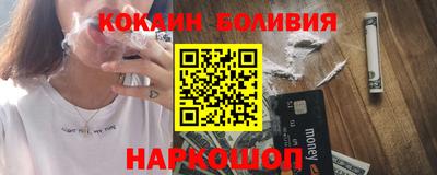 дурь Надым