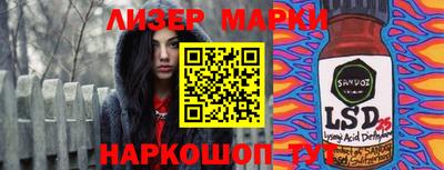 ешки Набережные Челны