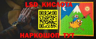 дмт Новоалександровск