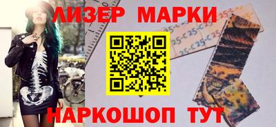 ешки Набережные Челны