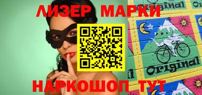 ешки Набережные Челны
