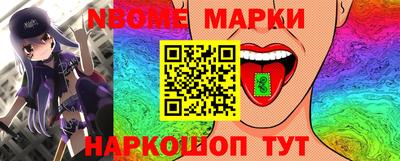 ешки Набережные Челны