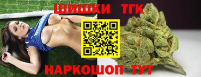 дурь Надым