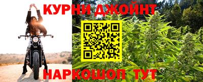 ешки Набережные Челны