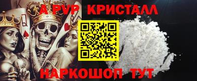 бошки Нижний Тагил