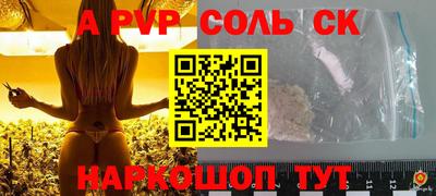 ешки Набережные Челны