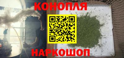 дурь Надым