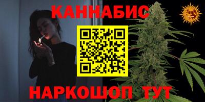 дурь Надым