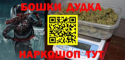 ешки Набережные Челны