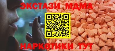 ешки Набережные Челны