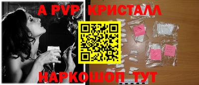 дурь Надым