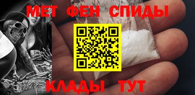 ешки Набережные Челны