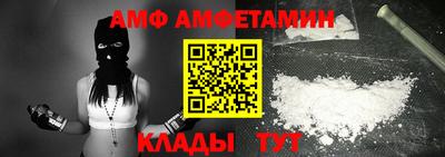 марихуана Назарово