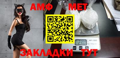 дурь Надым