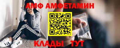 ешки Набережные Челны