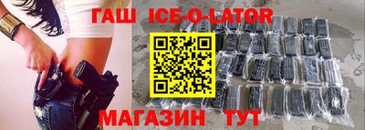 марихуана Назарово