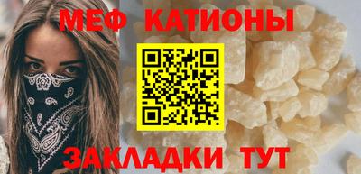 дурь Надым
