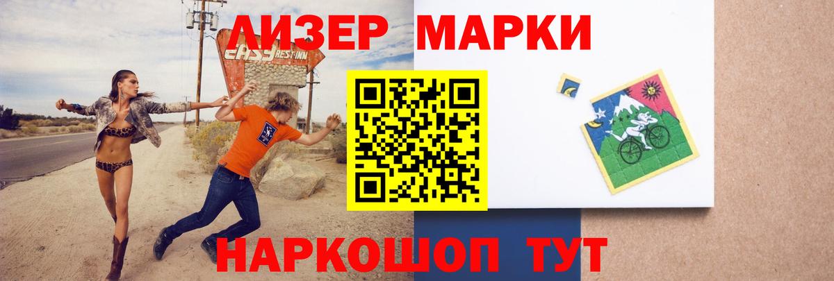 Лсд 25 экстази кислота  MEGA онион  ЛСД экстази кислота  Архангельск  Вход с VPN 